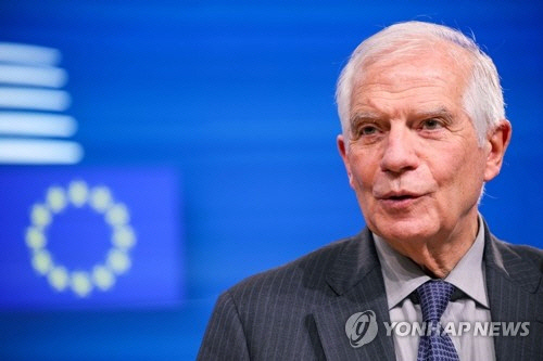 EU 외교수장[EPA 연합뉴스 자료사진]